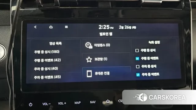 Hyundai Tucson (NX4) id 3721426 из Кореи 8