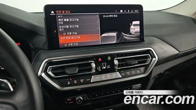 BMW X4 (G02) id 2873896 из Кореи 8