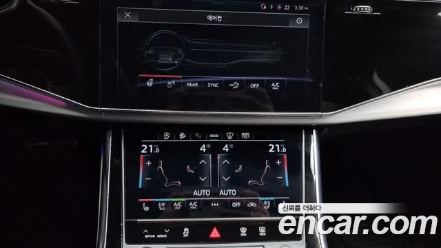 Audi Q7 (4M) id 2910482 из Кореи 8