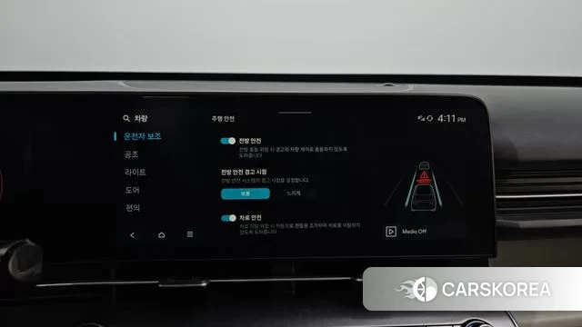 Hyundai Kona (SX2) id 3555519 из Кореи 8