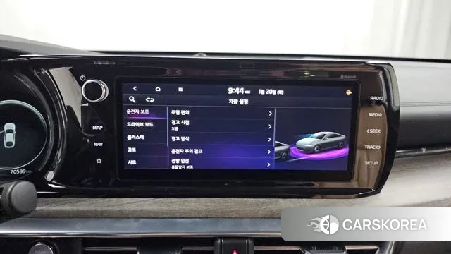 Kia K5 3rd generation id 3600681 из Кореи 8