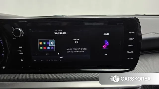 Kia K5 3rd generation id 3686795 из Кореи 8