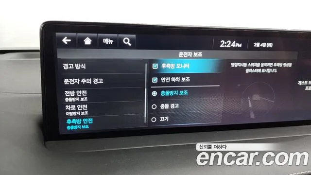 Genesis GV70 id 2370994 из Кореи 8