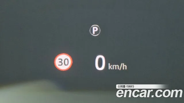 Land Rover Range Rover Velar id 2839887 из Кореи 8