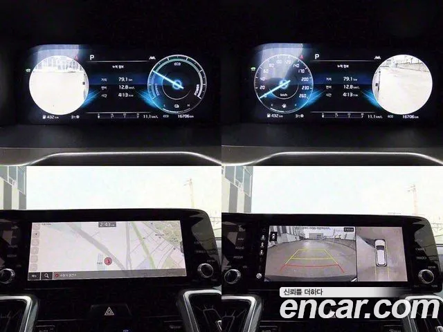 Kia Sorento 4th Generation id 2720200 из Кореи 8