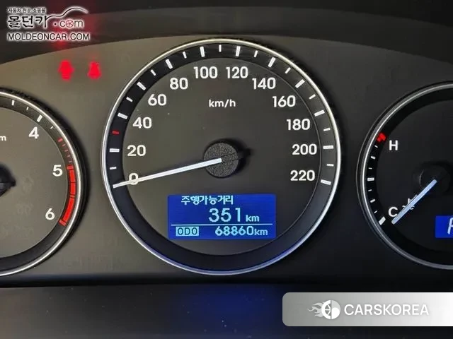 Hyundai The New Grand Starex id 3525595 из Кореи 8