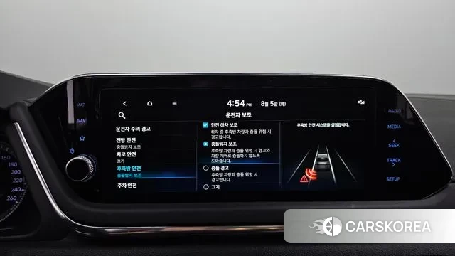 Hyundai Sonata (DN8) id 3003660 из Кореи 8