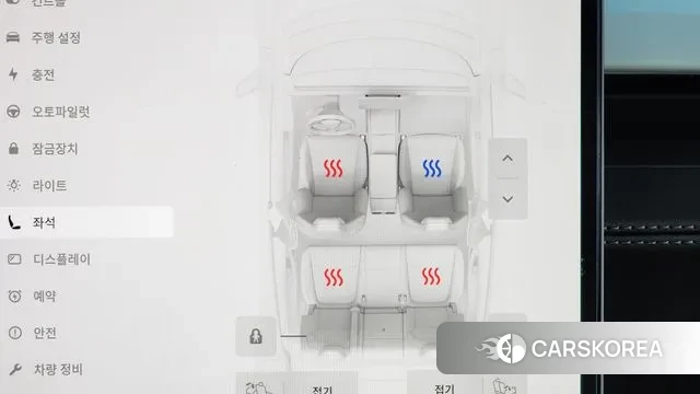 Tesla Model Y id 3700652 из Кореи 8