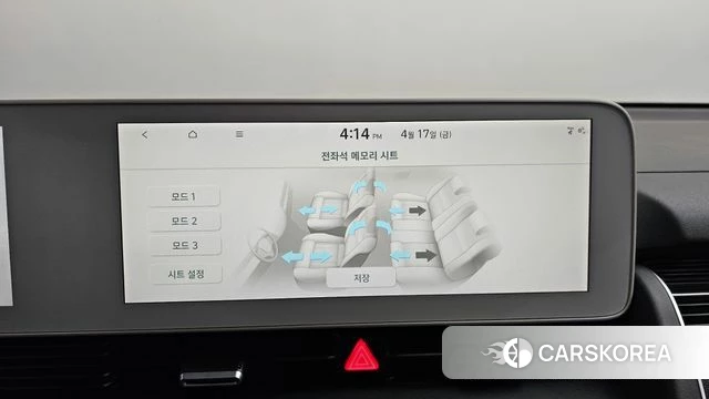 Hyundai Ionic 5 id 3964884 из Кореи 8