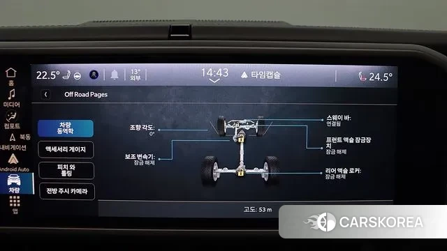 Jeep Wrangler (JL) id 3419969 из Кореи 8