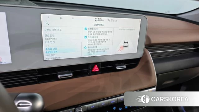 Hyundai Ionic 5 id 4650438 из Кореи 8
