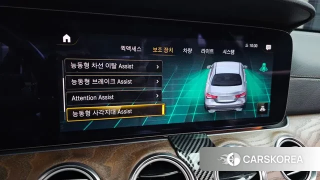 Mercedes-Benz E-Class W213 id 3335323 из Кореи 8