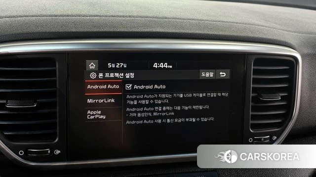 Kia Sportage The Bold id 4377720 из Кореи 8
