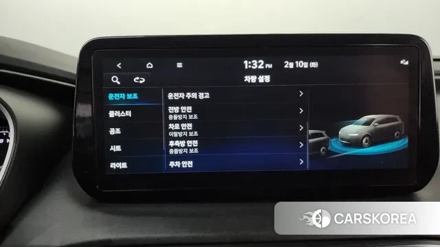 Hyundai The New Santa Fe id 3675408 из Кореи 8