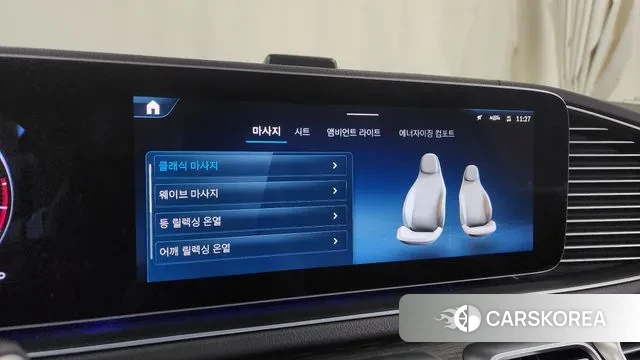 Mercedes-Benz GLS - Class X167 id 3393615 из Кореи 8