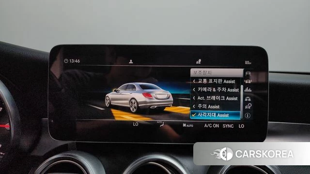 Mercedes-Benz C-Class W205 id 4520409 из Кореи 8