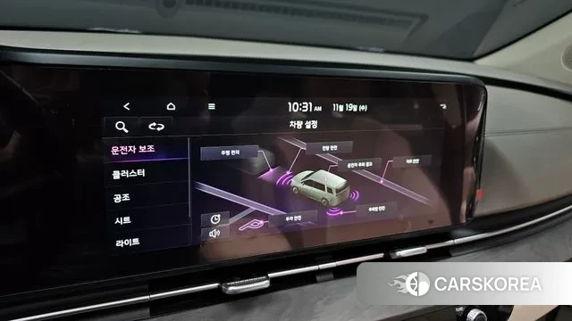 Kia Carnival 4th generation id 3384258 из Кореи 8