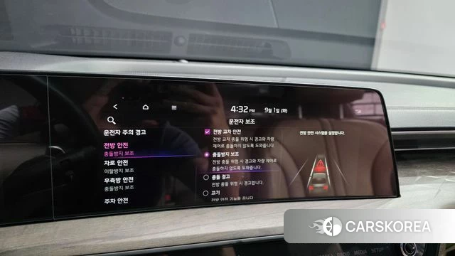 Kia K8 id 4753875 из Кореи 8