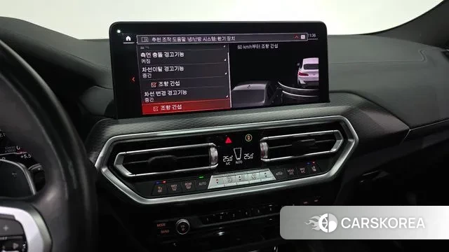 BMW X4 (G02) id 3508034 из Кореи 8