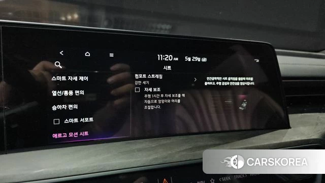 Kia K8 Hybrid id 4389070 из Кореи 8
