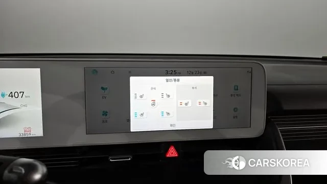 Hyundai Ionic 5 id 3508106 из Кореи 8