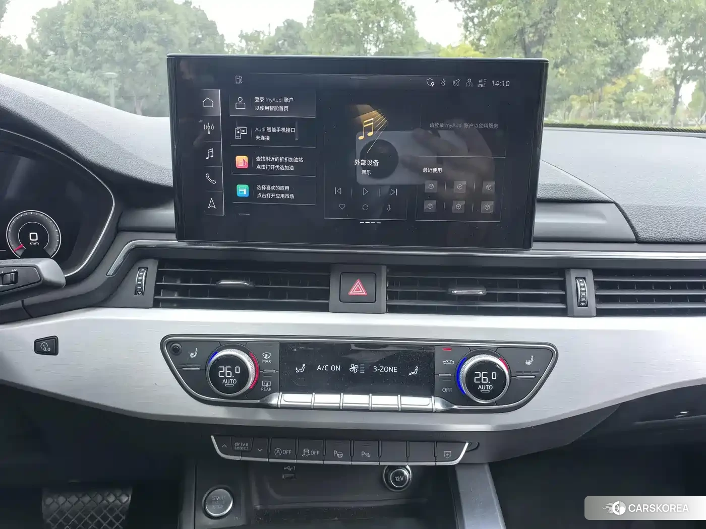 Audi A4L id 4583892 из Китая 8