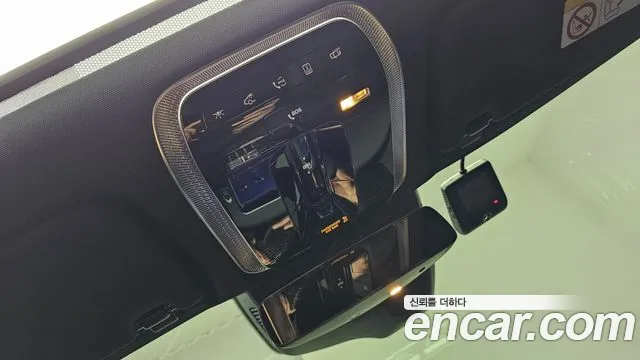 Mercedes-Benz S-Class W223 id 2523506 из Кореи 8