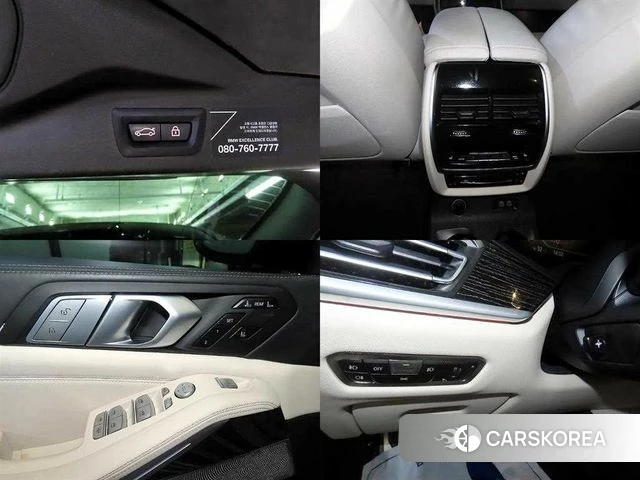 BMW X7 (G07) id 4402122 из Кореи 8