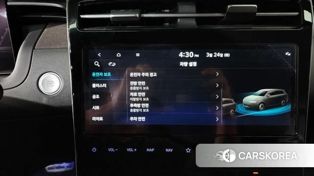 Hyundai Tucson (NX4) id 3833466 из Кореи 8