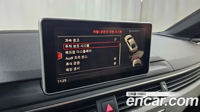 Audi A4 (B9) id 2719669 из Кореи 8