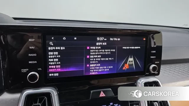 Kia Sorento 4th Generation id 3788724 из Кореи 8