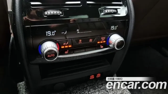 BMW 5 Series (G30) id 2921687 из Кореи 8