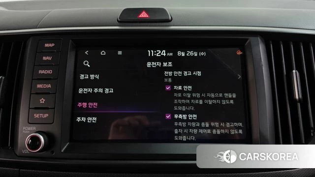 Kia The New Kia Ray id 4734812 из Кореи 8