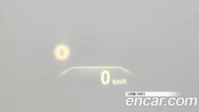 BMW 5 Series (G30) id 2855546 из Кореи 8