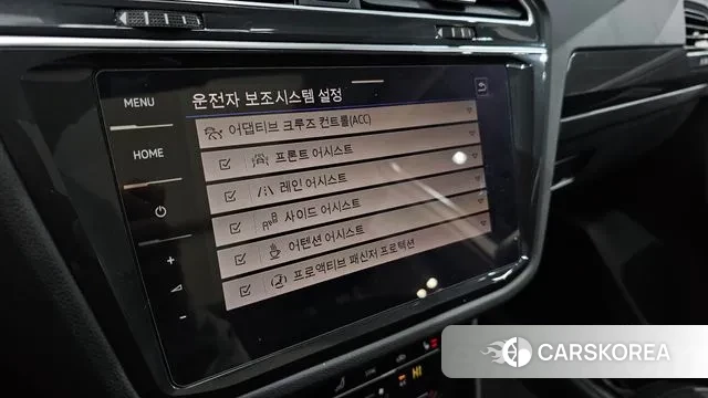 Volkswagen Tiguan second Generation id 3648980 из Кореи 8