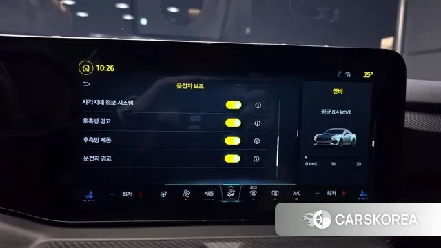 Ford Mustang 7th Generation id 2925392 из Кореи 8