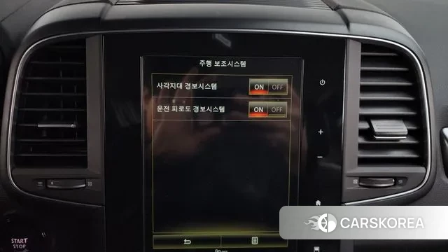 Renault Korea (Samsung) The New QM6 id 3626124 из Кореи 8