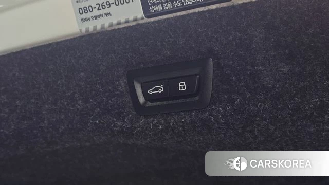 BMW 5 Series (G60) id 4455984 из Кореи 8