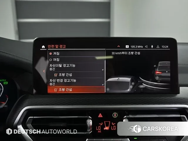 BMW X3 (G01) id 2884301 из Кореи 8