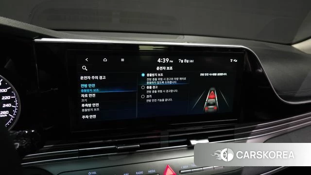Hyundai The New Grandeur IG id 4561662 из Кореи 8