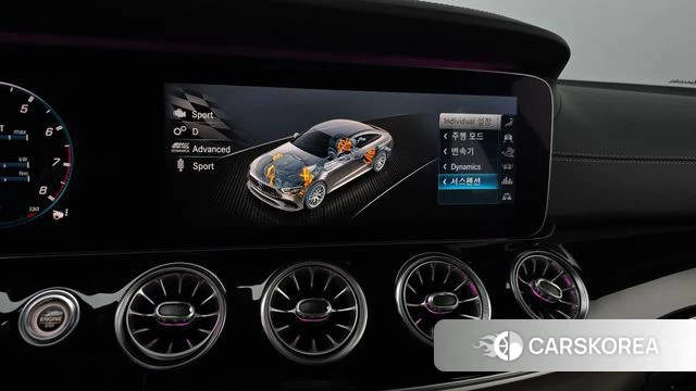 Mercedes-Benz AMG GT id 4446328 из Кореи 8