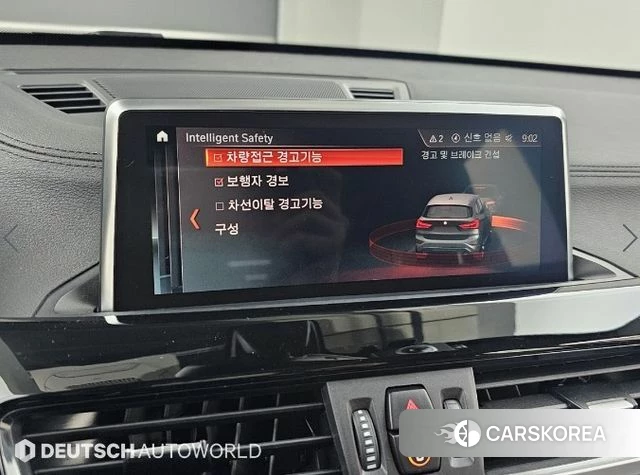 BMW X1 (F48) id 3916005 из Кореи 8