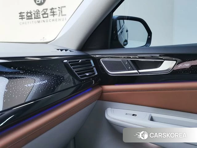 Volkswagen Tourang id 4359104 из Китая 8