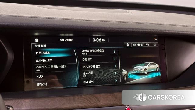 Genesis G90 id 3899608 из Кореи 8