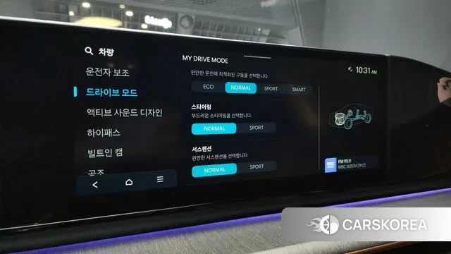 Hyundai Grandeur (GN7) id 2959096 из Кореи 8