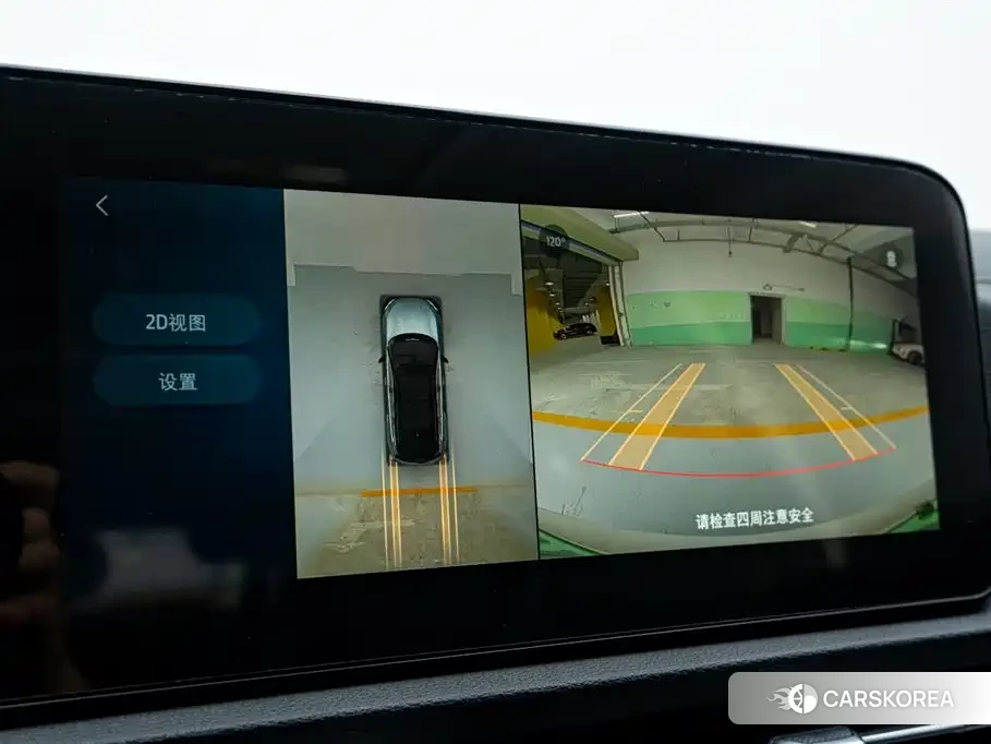 Ford Lingrui New Energy id 4570484 из Китая 8