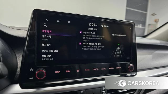 Kia The New K3 2nd generation id 4293393 из Кореи 8