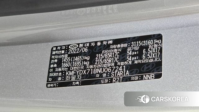Hyundai Staria id 4731124 из Кореи 8