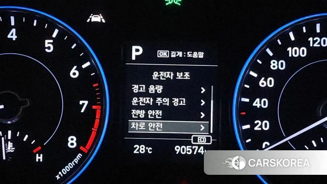 Hyundai Palisade id 4542024 из Кореи 8