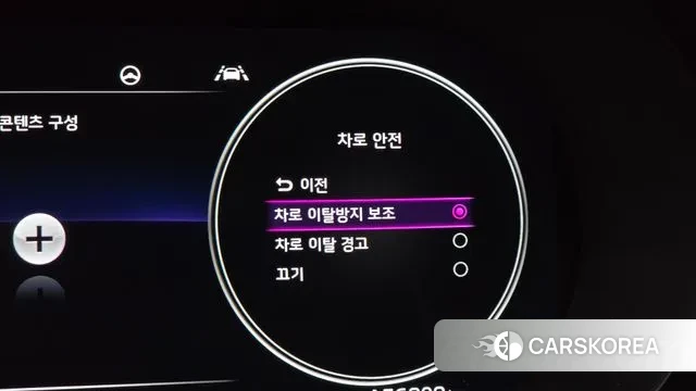 Kia K5 3rd generation id 3557115 из Кореи 8